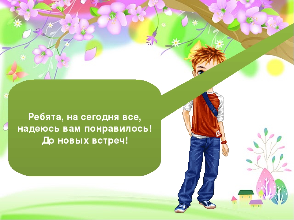 Презентация для детей старшего дошкольного возраста "Подводный мир"