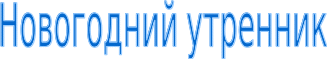 Shape1