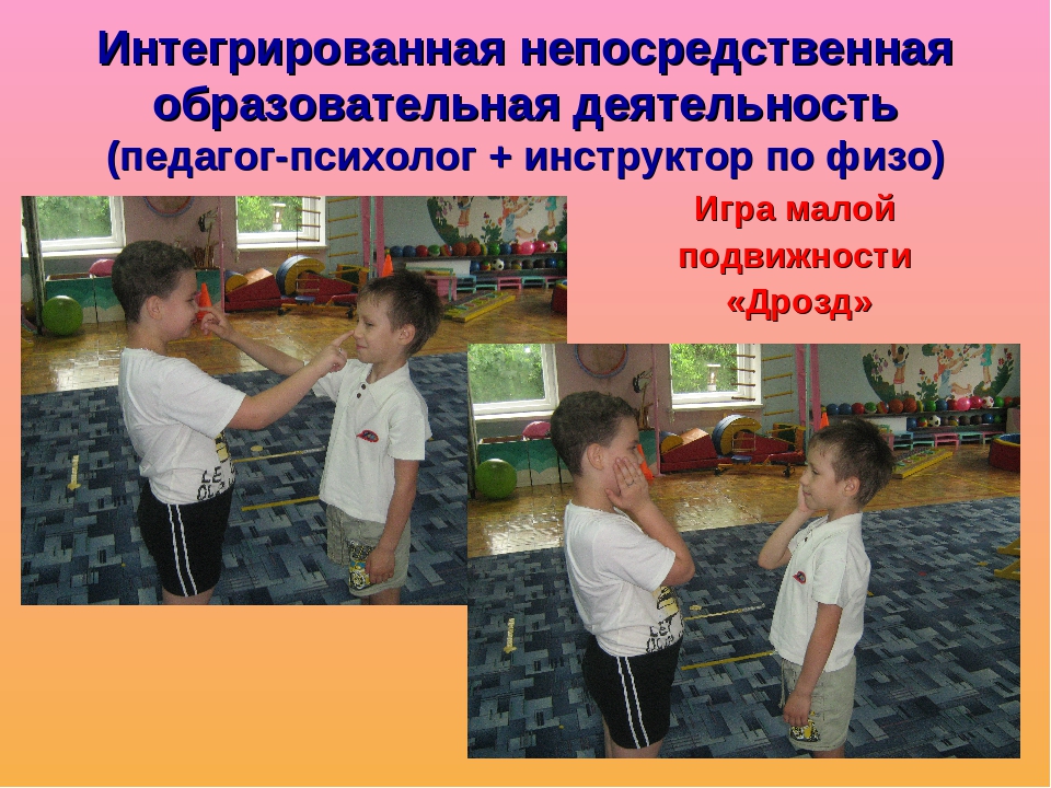 Презентация недели психологического здоровья в ДОУ "Улыбка на здоровье"
