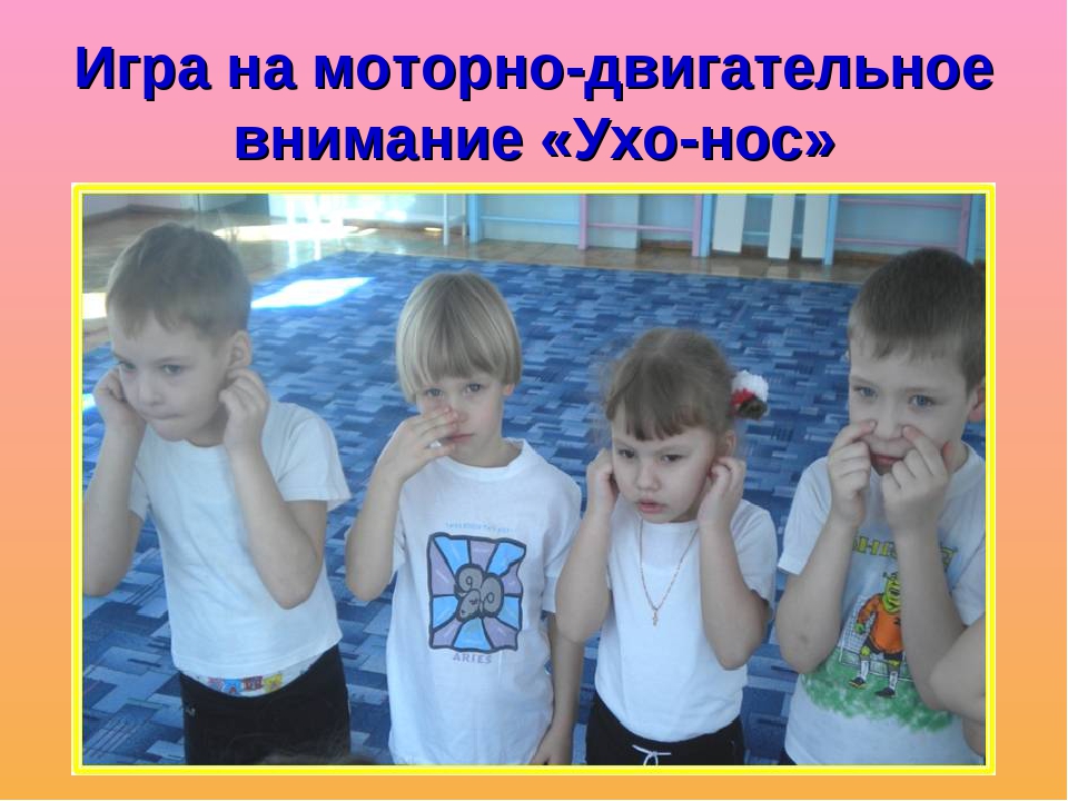 Презентация недели психологического здоровья в ДОУ "Улыбка на здоровье"