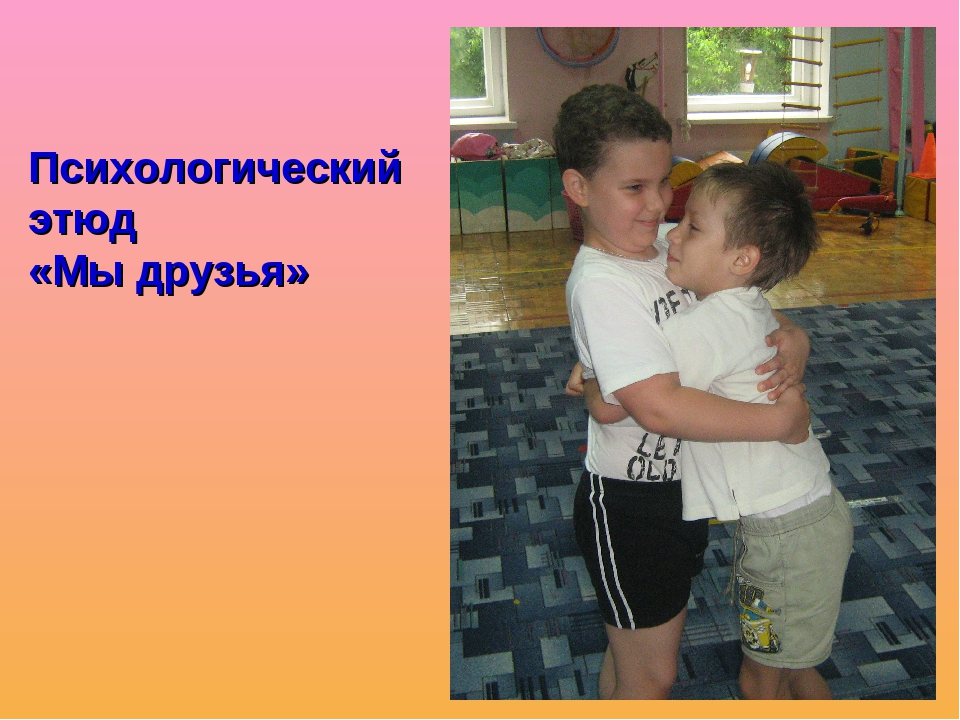 Презентация недели психологического здоровья в ДОУ "Улыбка на здоровье"