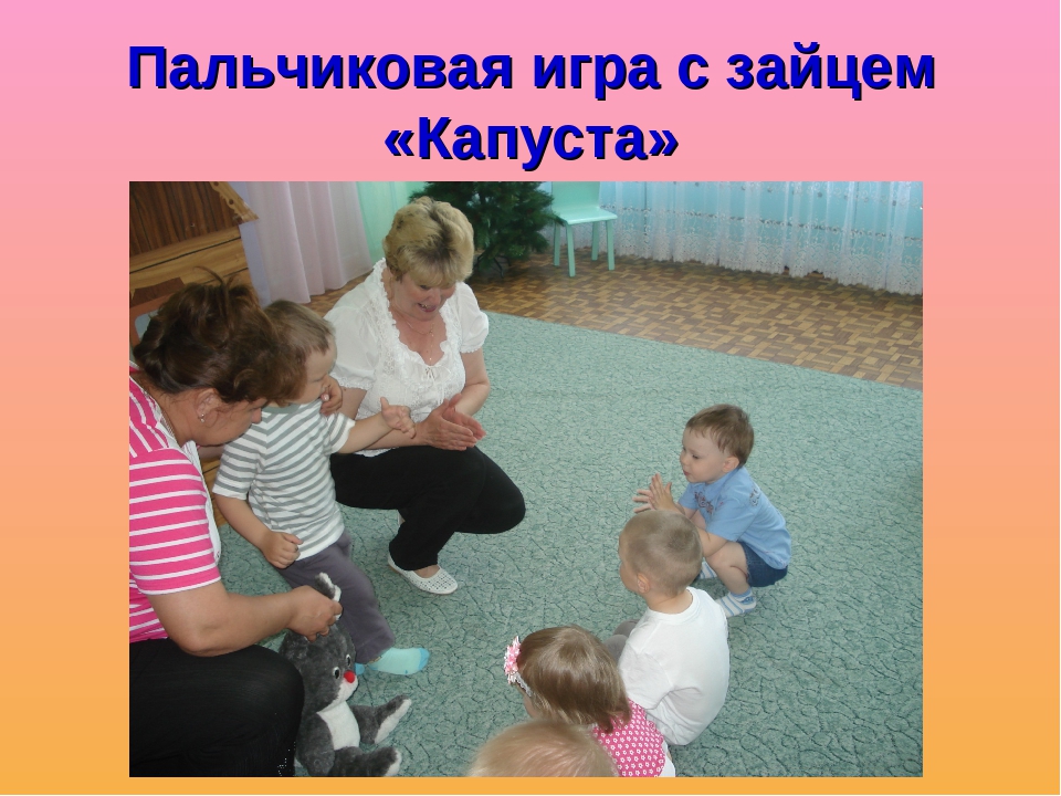 Презентация недели психологического здоровья в ДОУ "Улыбка на здоровье"