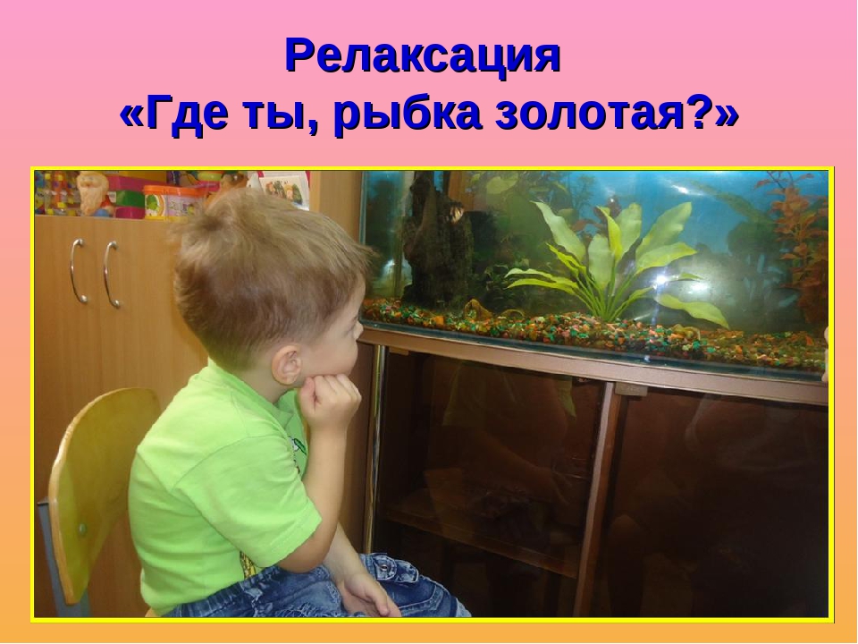 Презентация недели психологического здоровья в ДОУ "Улыбка на здоровье"
