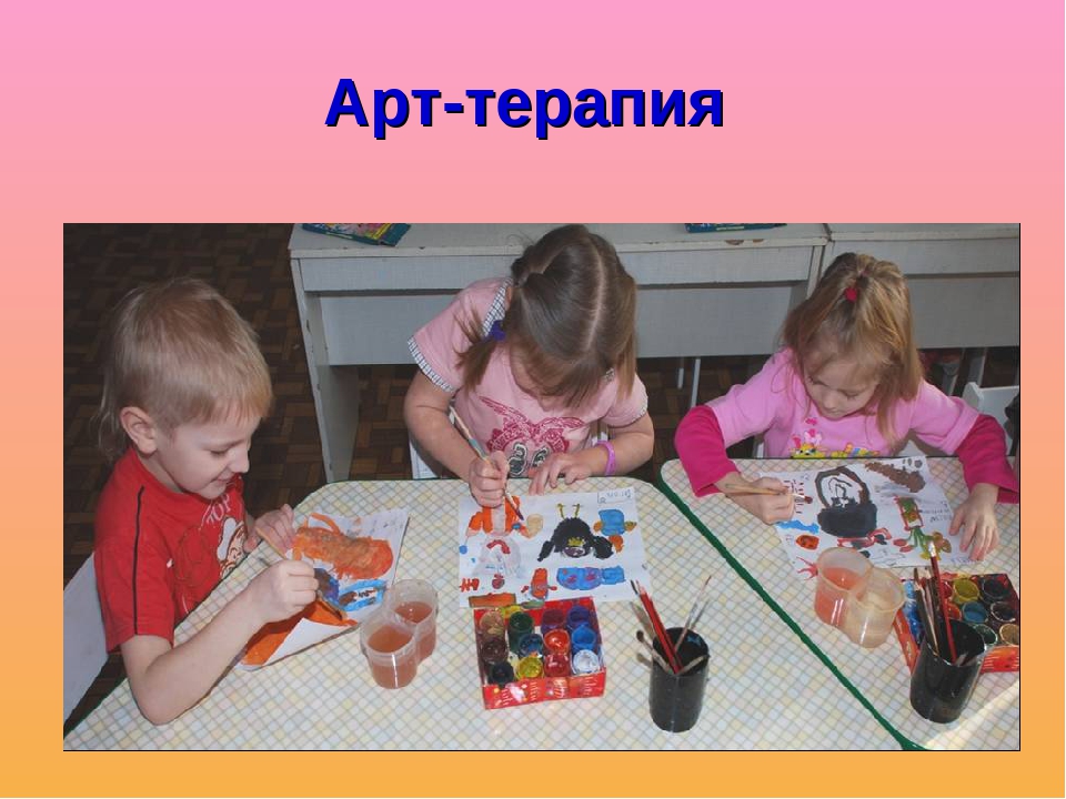 Презентация недели психологического здоровья в ДОУ "Улыбка на здоровье"