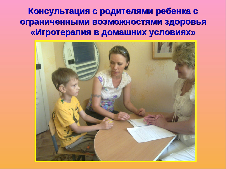 Презентация недели психологического здоровья в ДОУ "Улыбка на здоровье"