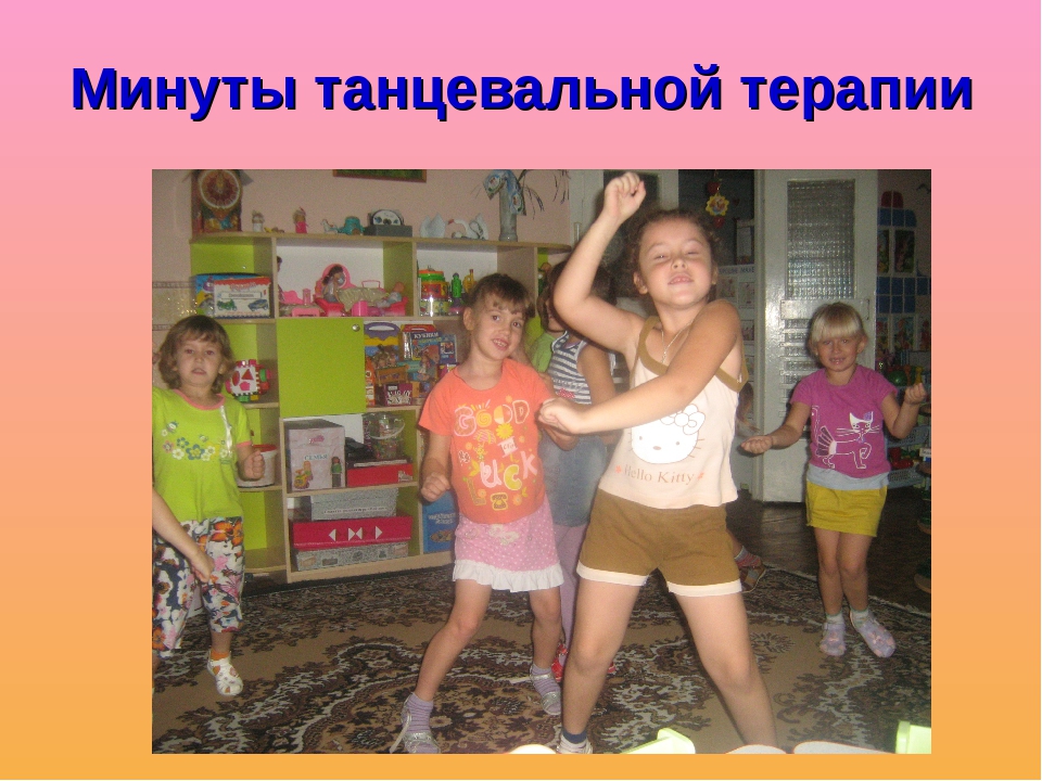 Презентация недели психологического здоровья в ДОУ "Улыбка на здоровье"