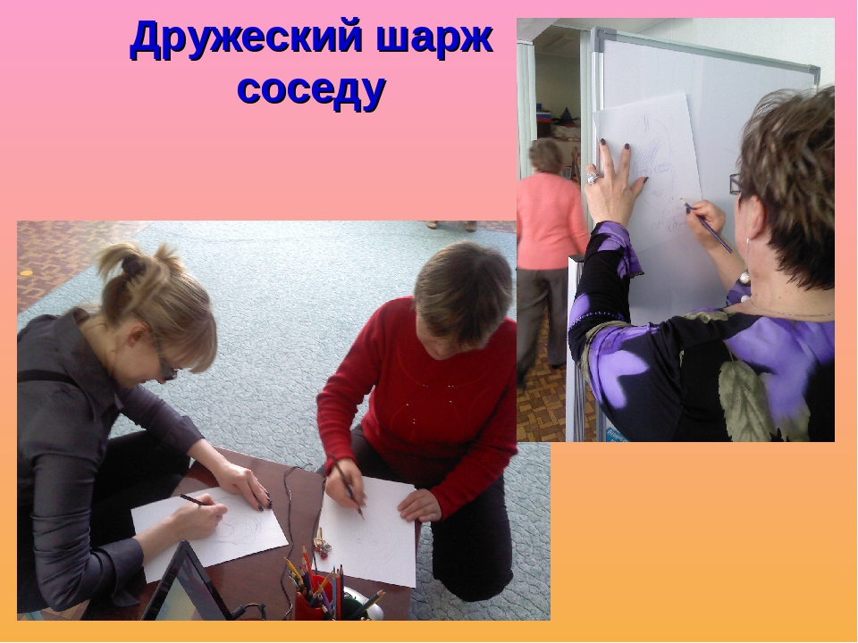Презентация недели психологического здоровья в ДОУ "Улыбка на здоровье"