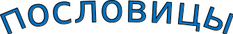 Shape1