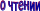 Shape3