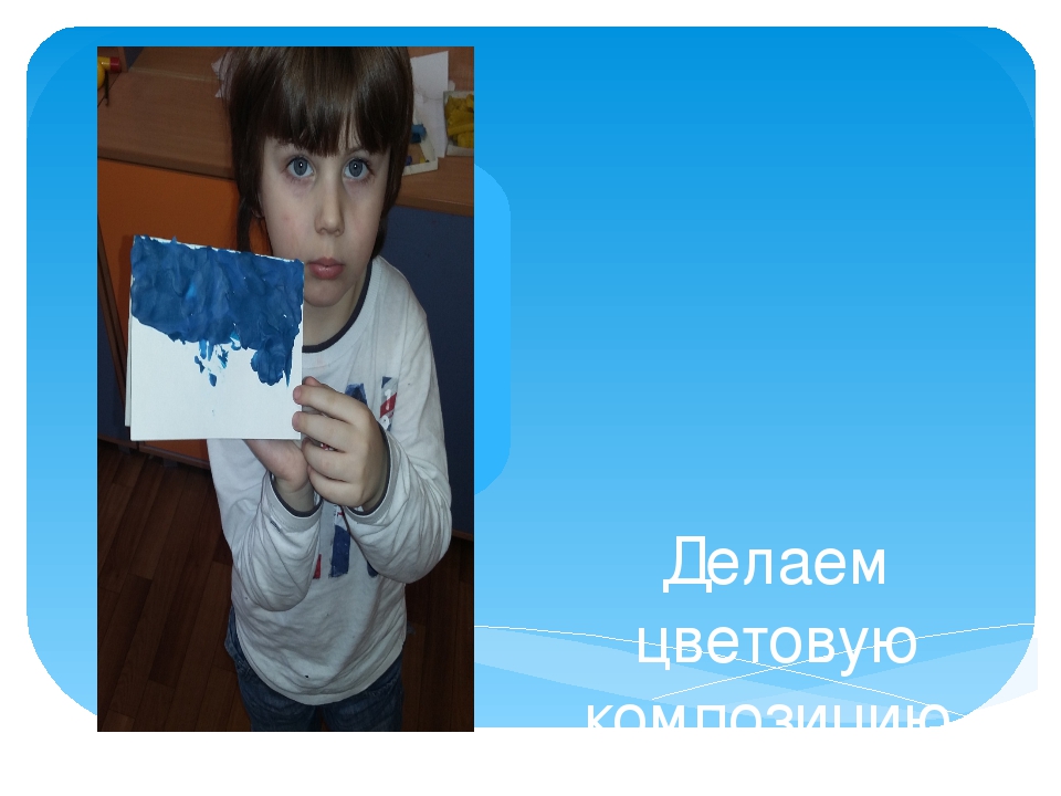 Подарок папе на 23 февраля. пластилинография