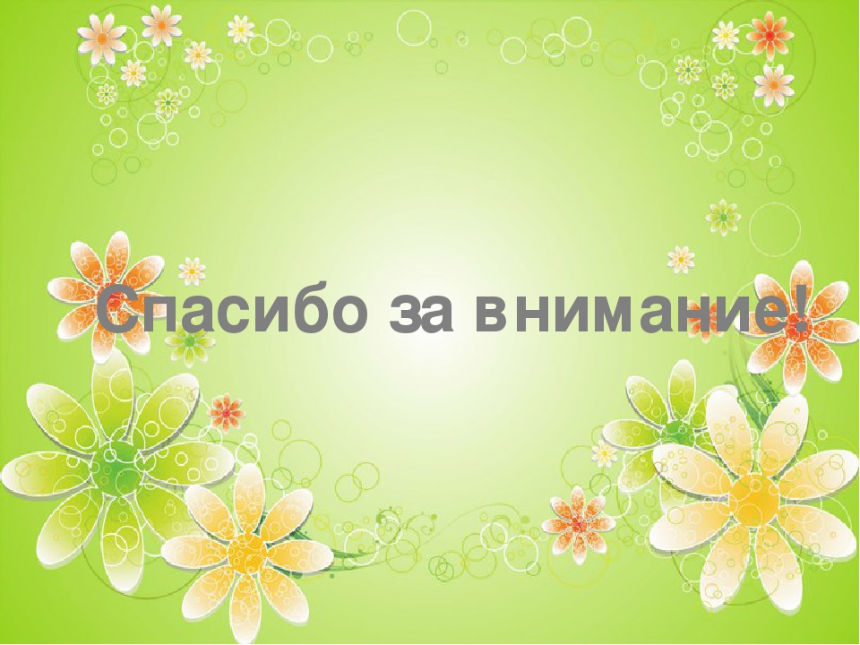 Мастер - класс с родителями "Нетрадиционные техники рисования"