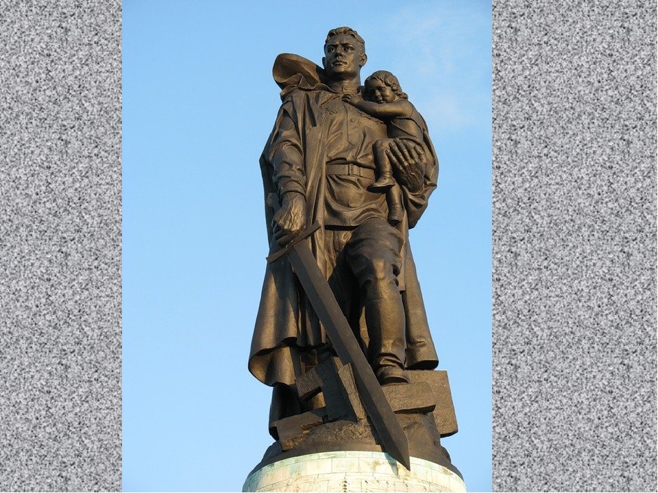 Презентация "День Победы" для дошкольников старше-подготовительной группы