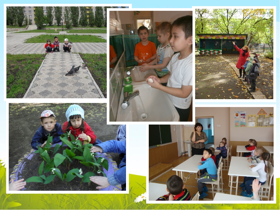 Коррекционно-педагогическое сопровождение детей 5-7 лет с общим недоразвитием речи