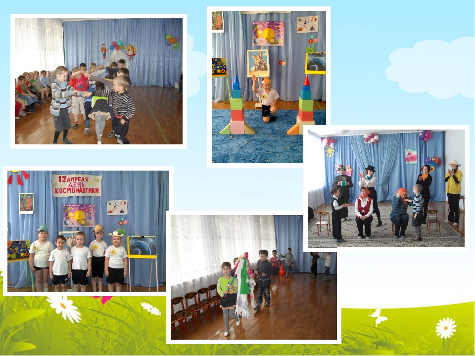 Коррекционно-педагогическое сопровождение детей 5-7 лет с общим недоразвитием речи