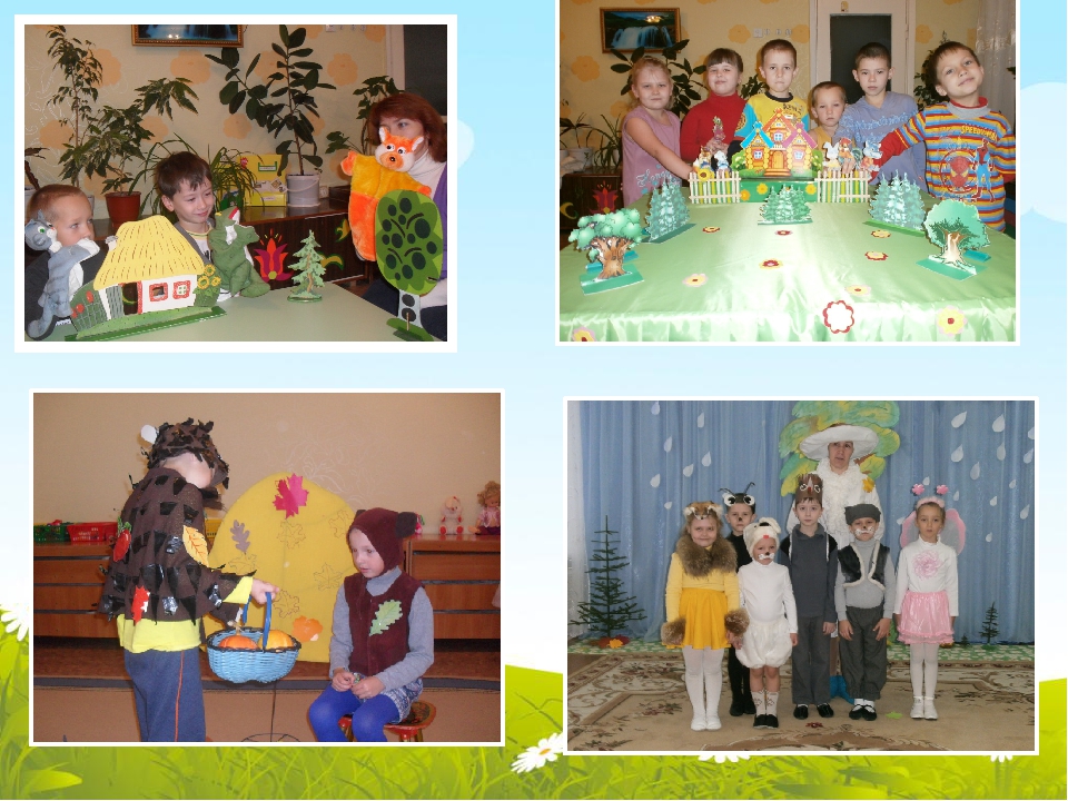 Коррекционно-педагогическое сопровождение детей 5-7 лет с общим недоразвитием речи
