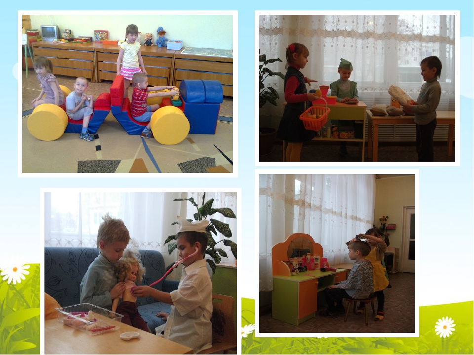 Коррекционно-педагогическое сопровождение детей 5-7 лет с общим недоразвитием речи