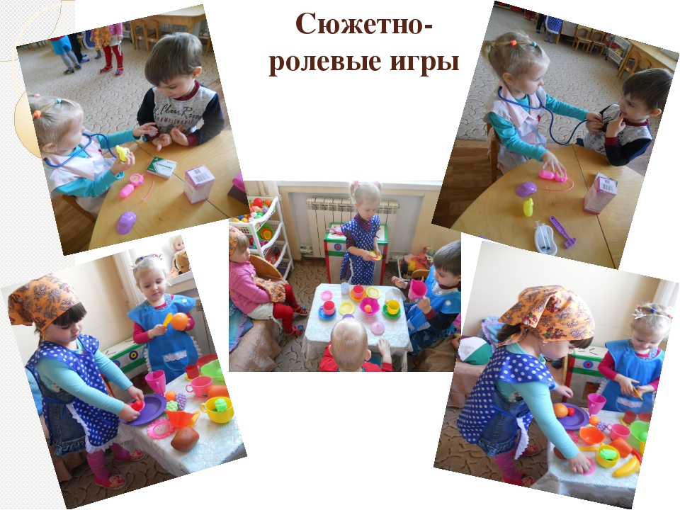 Презентация по социально - коммуникативному развитию "Я и моя семья" Автор: Бойко М.В.