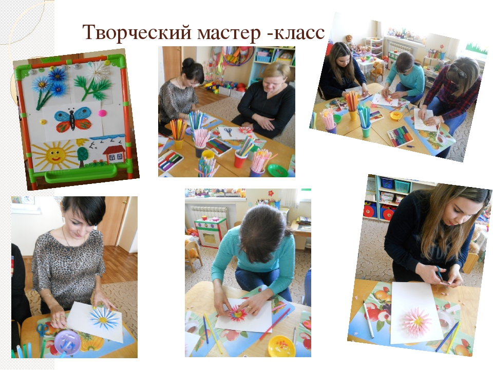 Презентация по социально - коммуникативному развитию "Я и моя семья" Автор: Бойко М.В.