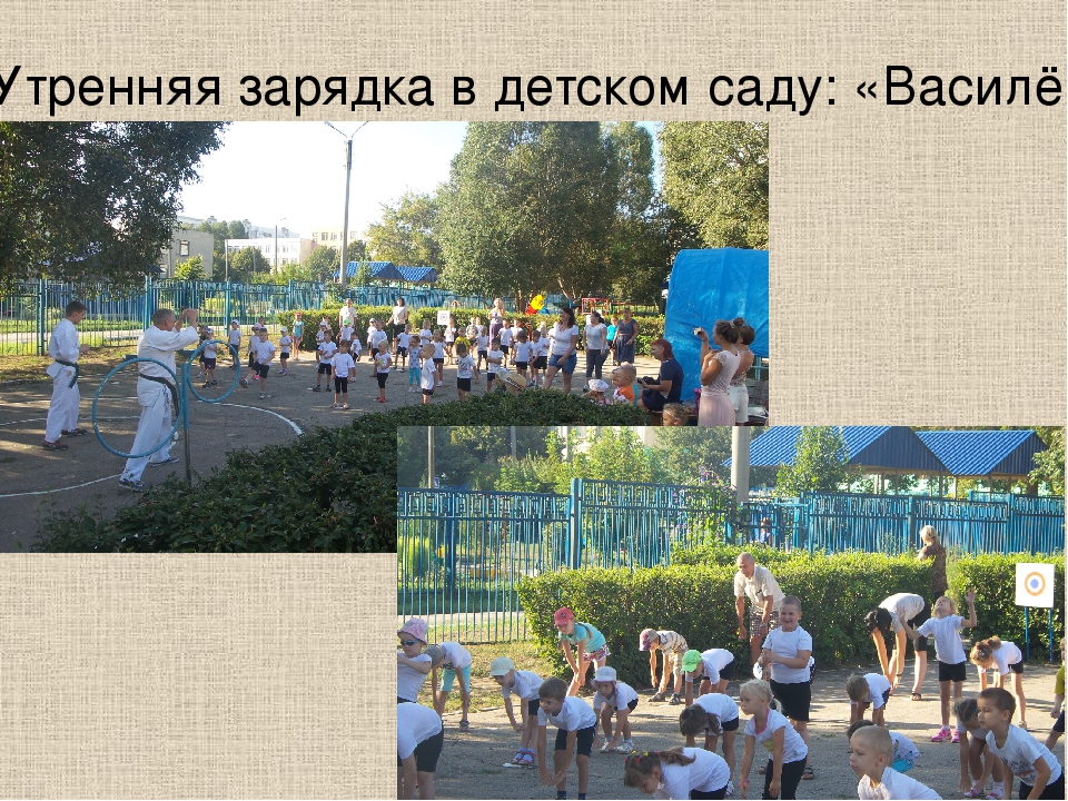 Выступление по распределению опыта: "Поддержка психолого-педагогической компетентности родителей в условиях введения ФГОС ДО"