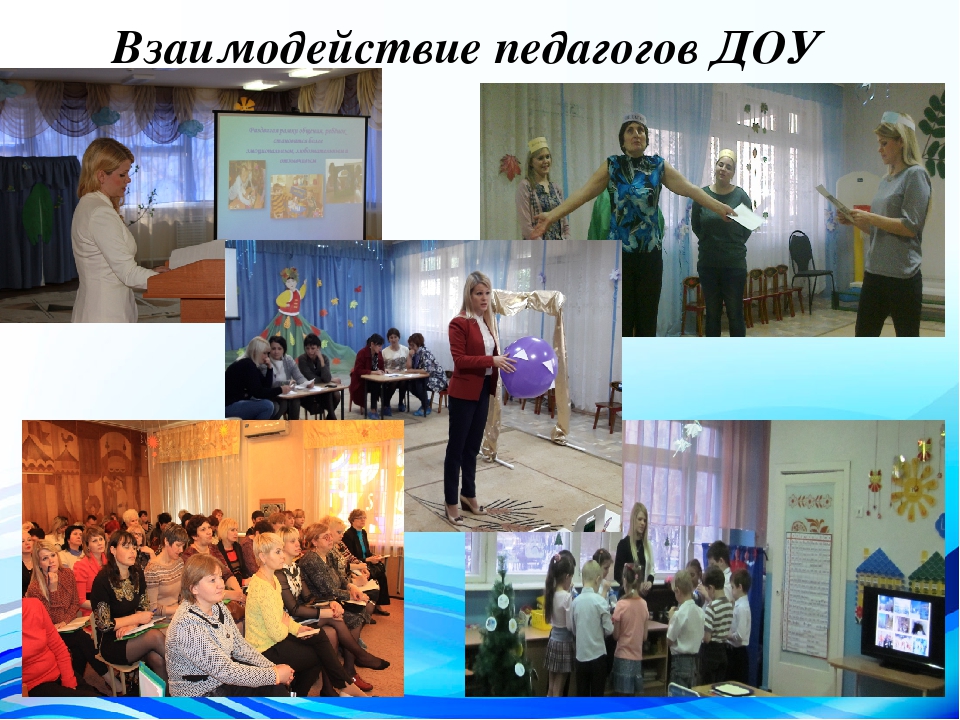 Презентация «Федеральные государственные образовательные стандарты дошкольного образования для детей с ограниченными возможностями здоровья как гарантия сохранения единого образовательного пространства».