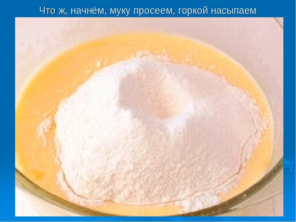 Конспект занятия во 2 младшей группе:"Как хлеб на стол пришёл"