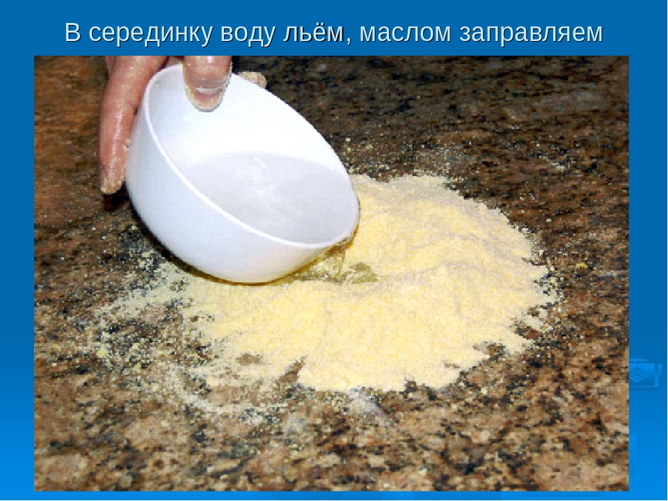 Конспект занятия во 2 младшей группе:"Как хлеб на стол пришёл"