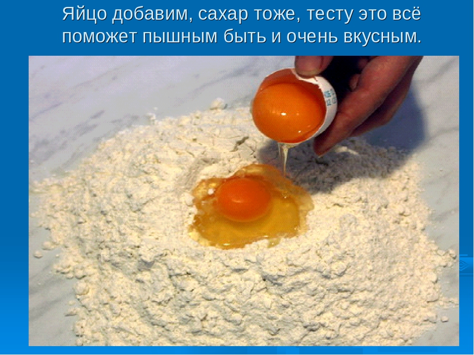 Конспект занятия во 2 младшей группе:"Как хлеб на стол пришёл"