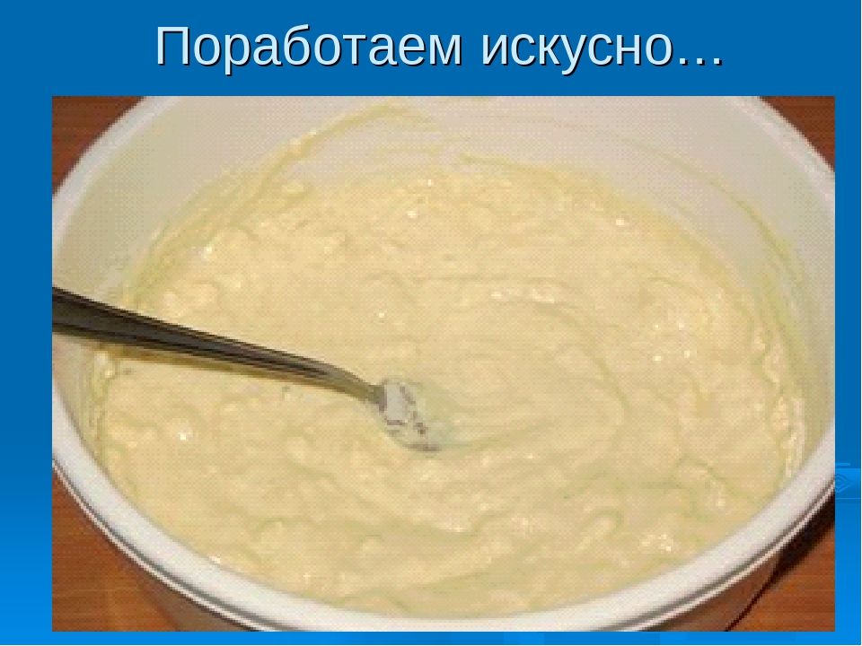 Конспект занятия во 2 младшей группе:"Как хлеб на стол пришёл"