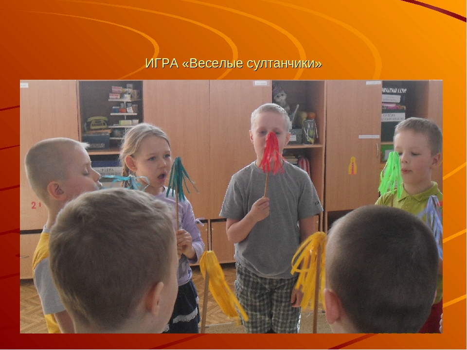 Организация подвижных игр в разных выростных группах