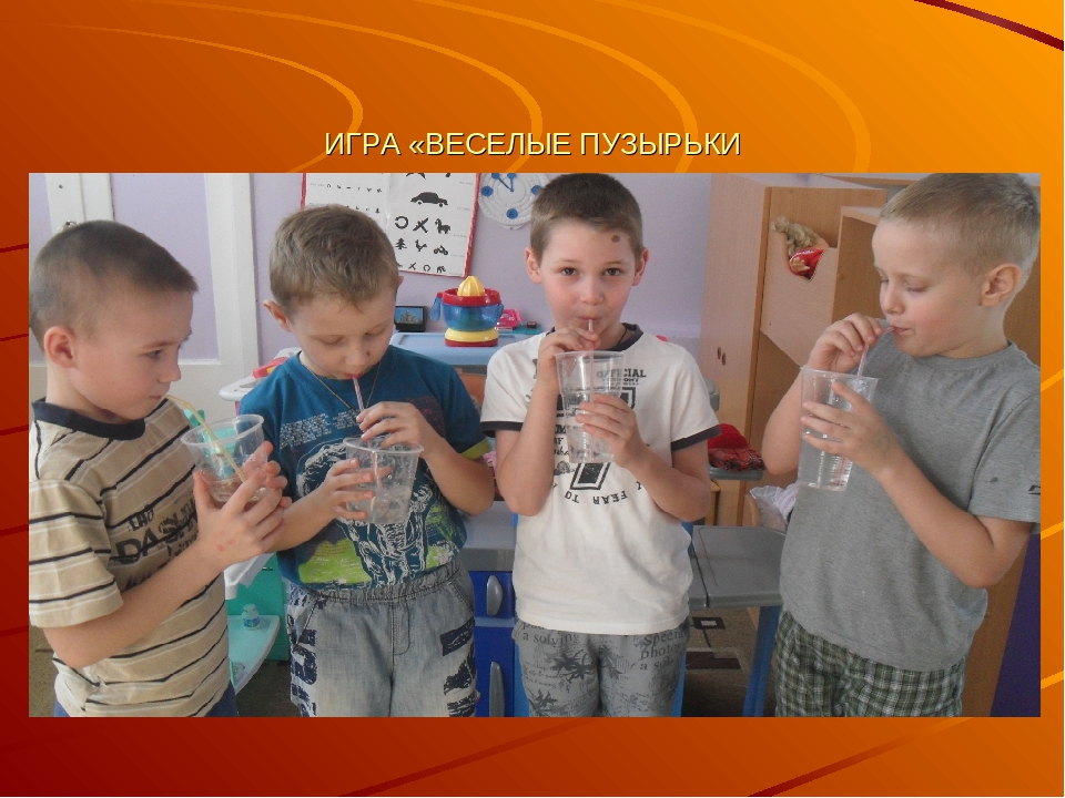 Организация подвижных игр в разных выростных группах