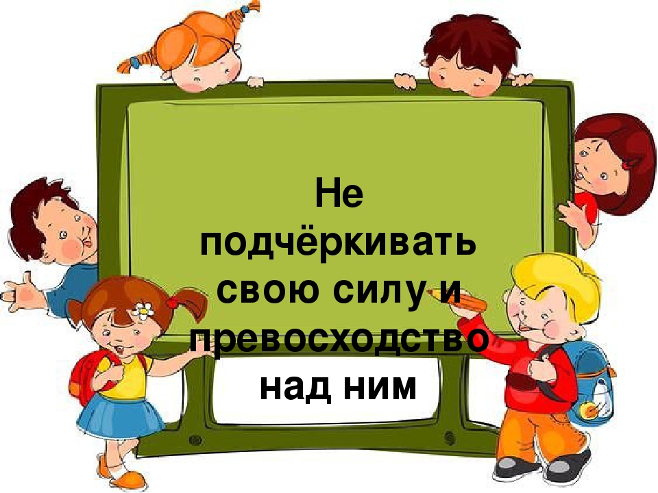 Родительское собрание "Возрастные особенности детей 3-4 лет"