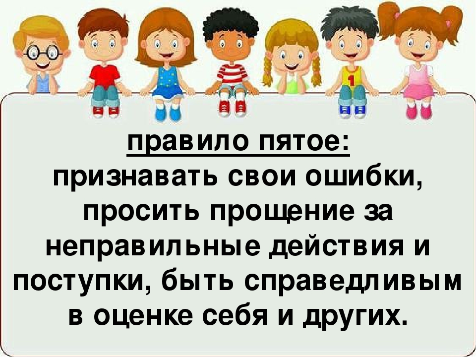 Родительское собрание "Возрастные особенности детей 3-4 лет"