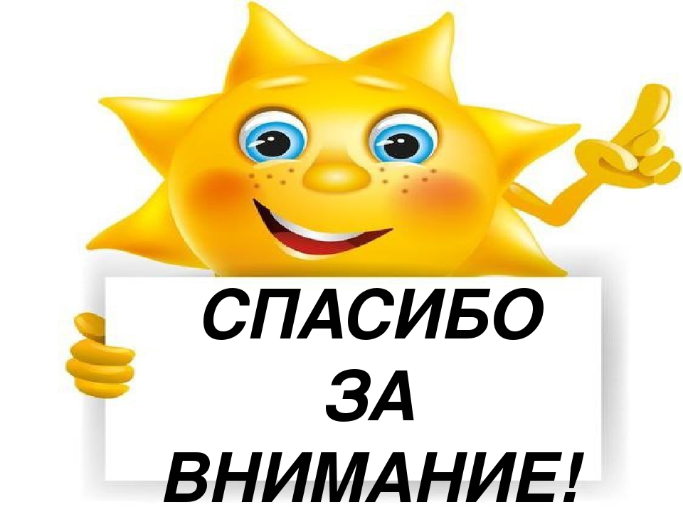 Родительское собрание "Возрастные особенности детей 3-4 лет"