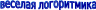 Shape1