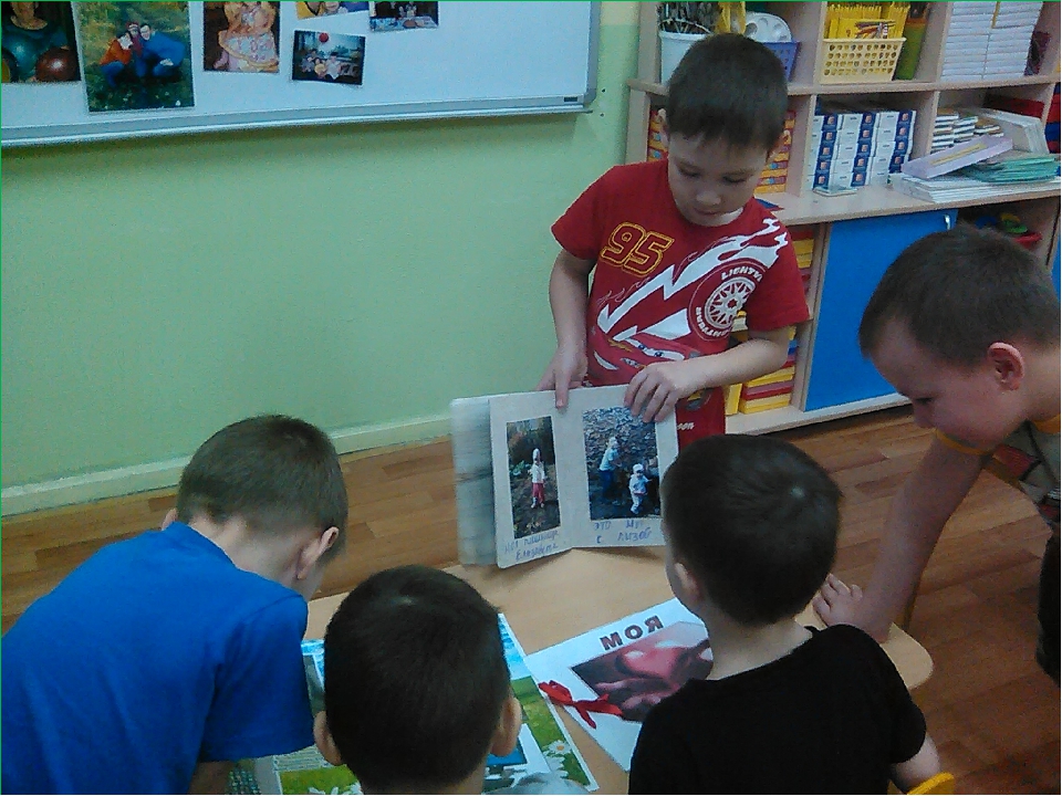 Презентация "Взаимодействие с родителями по подготовке детей к школе"