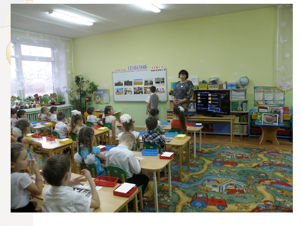 Презентация "Взаимодействие с родителями по подготовке детей к школе"