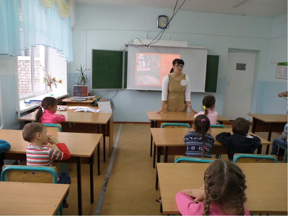 Презентация "Взаимодействие с родителями по подготовке детей к школе"