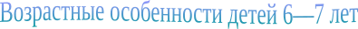 Shape1