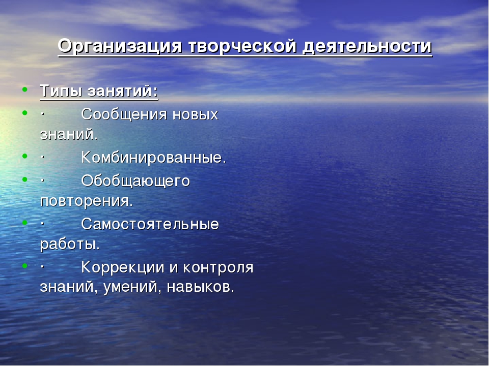 Презентация кружка " Умей-ка"