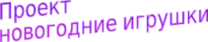 Shape1