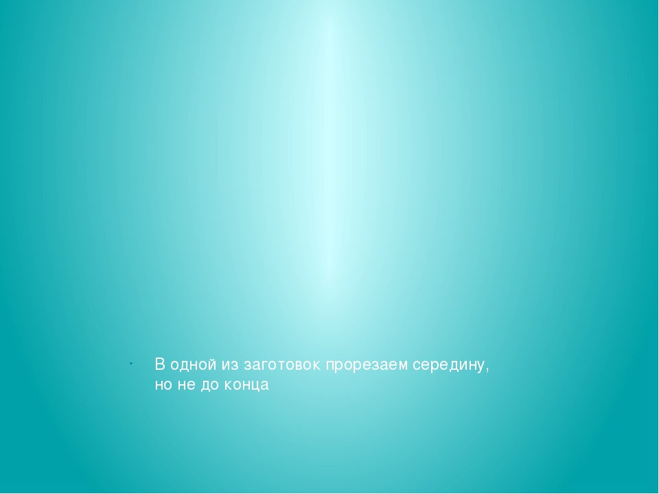 Презентация . Мастер класс "Дерево"