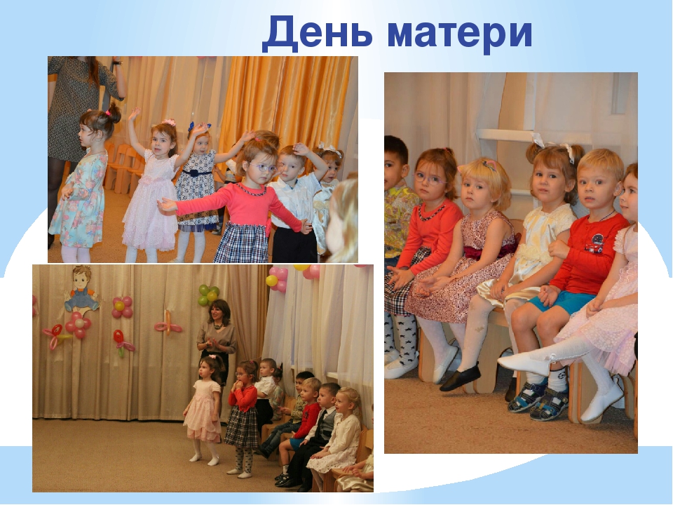 Проект "Главные праздники страны"