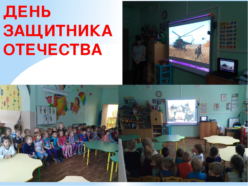 Проект "Главные праздники страны"