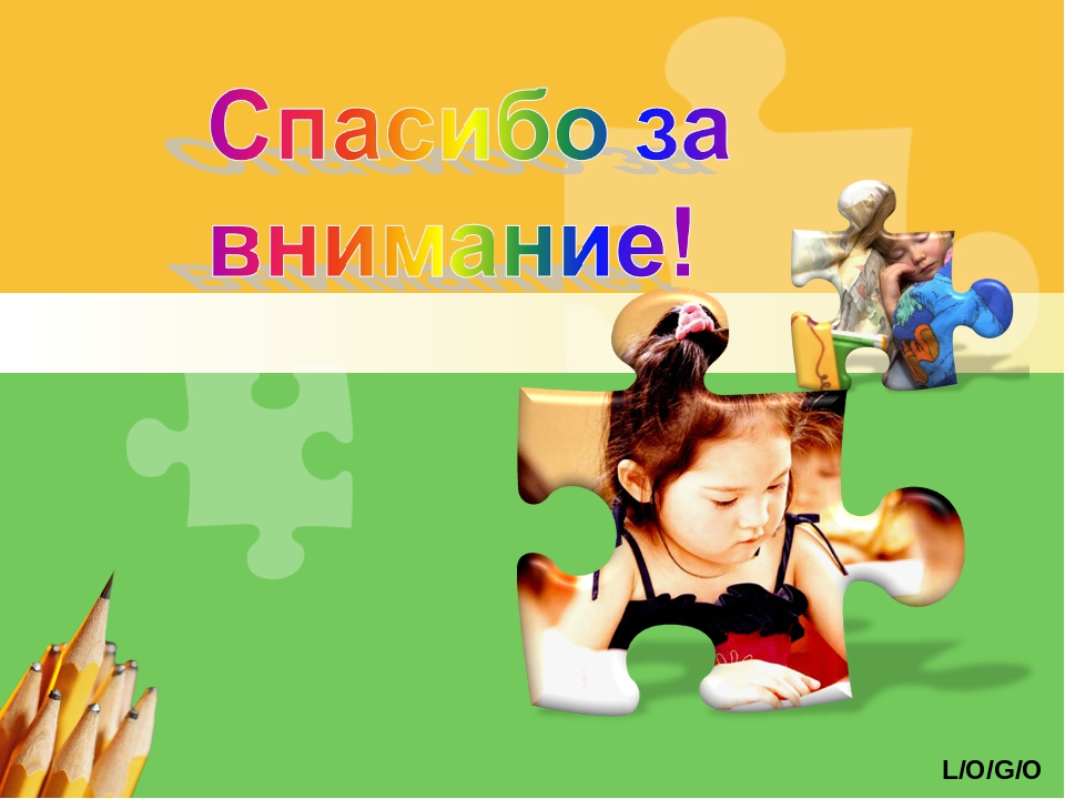 Нетрадиционные методы развития речи детей дошкольного возраста