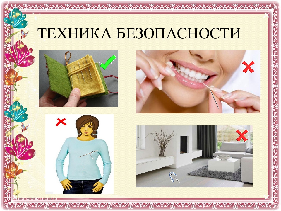 Проект в подготовительной группе на тему "Волшебная изонить"