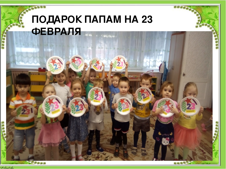 Презентация по теме: "Все профессии важны"