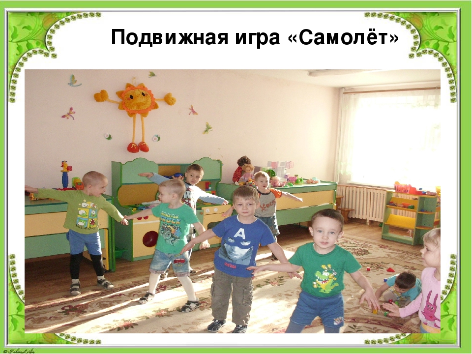 Презентация по теме: "Все профессии важны"
