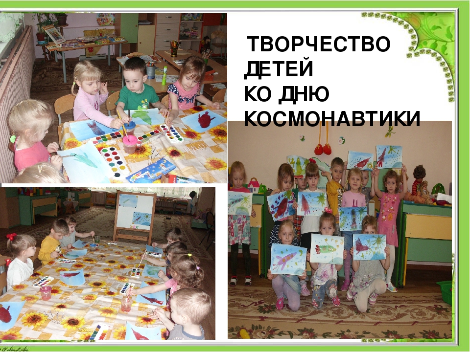 Презентация по теме: "Все профессии важны"