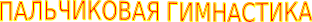 Shape1