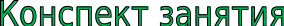 Shape1